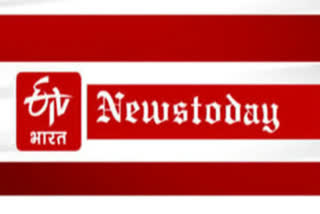 today morning top 10 news