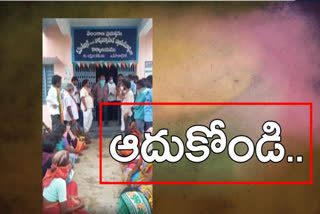 వారిని ప్రభుత్వమే ఆదుకోవాలి: భాజపా