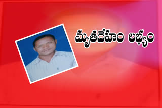 The body of a man who drowned in the Tungabhadra river has been found