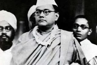 Netaji Subhash Chandra Bose