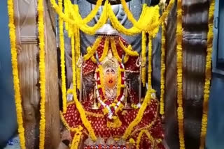 Vaishnodevi temple of Malwa