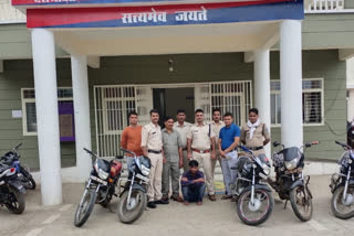 Accused arrested with five stolen motorcycles