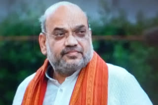 Amit Shah