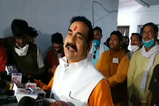 Home Minister Narottam Mishra