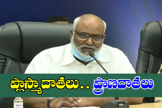 music Director keeravani participates in an awareness program on plasma donation