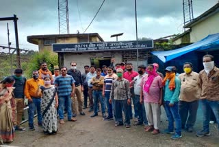 workers protest against the electricity bill in korba