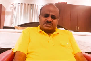 Former Chief Minister HD Kumaraswamy