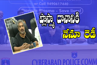 Director Rajamouli participates in an awareness program on plasma donation