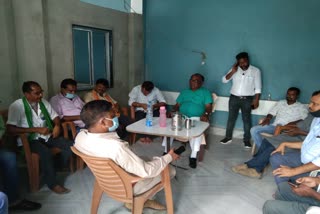 borio mla held meeting with stone businessmen in sahibganj