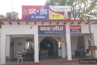 अलीगढ़ में खेत पर चारा लेने गई किशोरी से दुष्कर्म