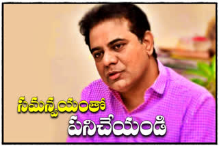 minister ktr news