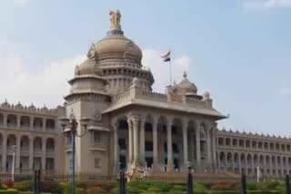 Decision to have a session in vidhana soudha