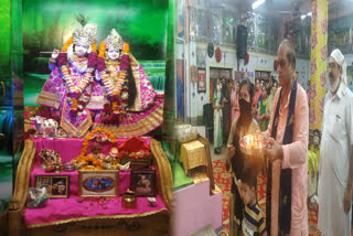 lord krishna chhathi utsav celebration