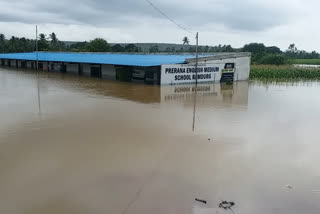 prerana school outskirts of town full swing rain