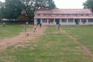 Children playing