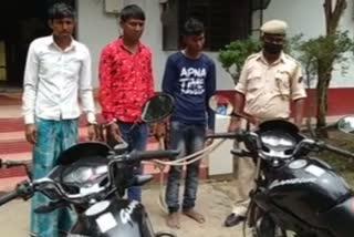 chaigaon-bike-thief-arrested