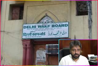 Delhi Waqf Board member to be elected on 25 August
