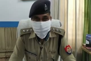 sitapur police news