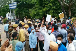 Rajasthan News,  Sawai Mansingh Medical College,  SMS Medical College,  contract employees of government hospitals protest,  contract employees of government hospitals