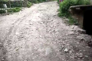 Baradha Shagnchan road in bad condition
