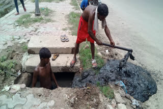 drains cleaned near Rajdhani Park metro station