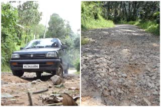 Panniyarkutty-Thekkinkanam road  പന്നിയാര്‍കൂട്ടി-തേക്കിന്‍കാനം റോഡ്  ഇടുക്കി വാര്‍ത്തകള്‍  idukki news