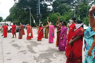 citu protest in shimogha