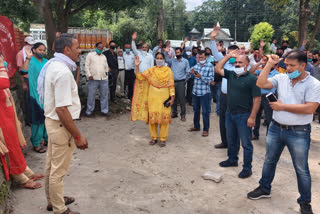 protest against Electricity Amendment Bill