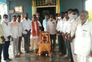 Sarvayi Papanna Birth Anniversary Celebrations in Nirmal District Kubeer Mandal