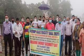 Electricity board employees protest
