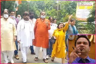 Congress protest for the release of Dr Kafeel Khan in Ghaziabad