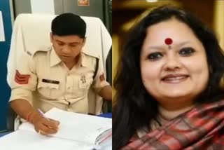 FIR filed against Ankhi Das in Raipur