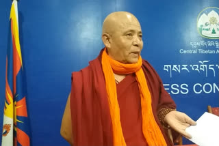 Acharya Yeshi Phunstok