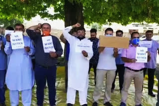 بجلی کی پرائیویٹائزیشن کے خلاف احتجاج