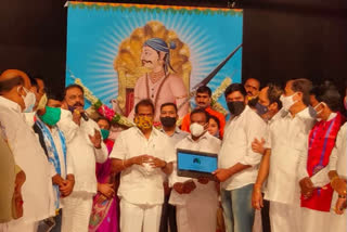 sardar sarvai papanna goud birth anniversary in ravindhra bharathi Hyderabad