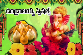 try vianayaka chavithi specials kobbari undrallu, modak, ayyangar pulihora and sweet muruku