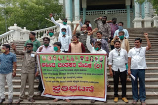 ಅಹಿಂದ ಚಿಂತಕರ ವೇದಿಕೆ ಪ್ರತಿಭಟನೆ