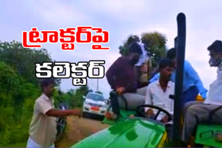 sangareddy collector observed development works on tractor