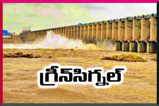 telangana government green signal to Left canal strategic stabilization of the jurala project