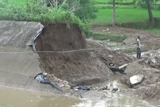 Canal burst due to heavy rain