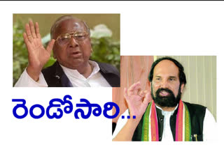 hanumantha rao letter to tpcc chief uttamkumar reddy