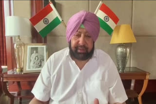 capt amarinder urges centre to be cautious on syl issue