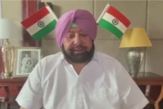 Punjab CM Capt Amarinder Singh