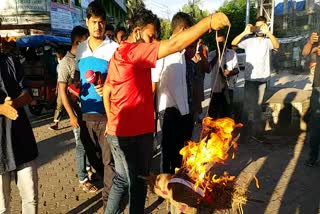 protest against jatin bora