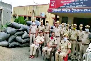 Illegal doda sawdust recovered in Jhalawar,  Jhalawar Police News