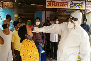 Corona Sampling Camp, Death from Corona in Jodhpur