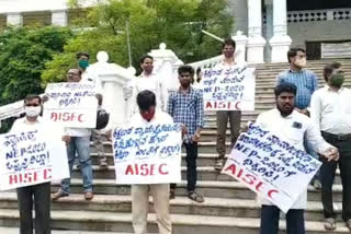 گلبرگہ: مرکزی حکومت کے خلاف آل انڈیا سیو ایجوکیشن کمیٹی کا احتجاج