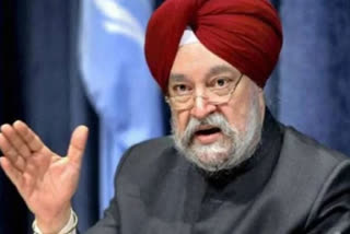 Hardeep Singh Puri