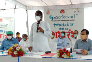 inaugurated e sanjivani telemedicine