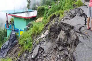 erosion in the Akashkamini river